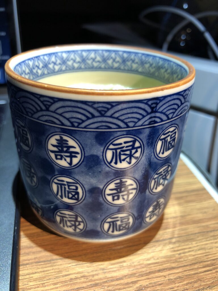 Green Tea Mug