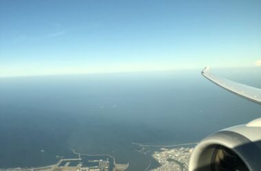 American Airlines 787 LAX-Tokyo Business Class Review (2018)