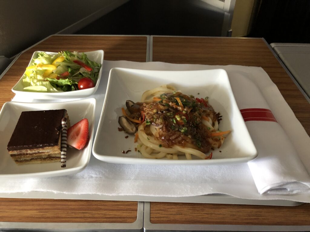 Udon Pre Arrival Meal