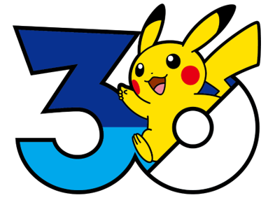 a cartoon character in a number