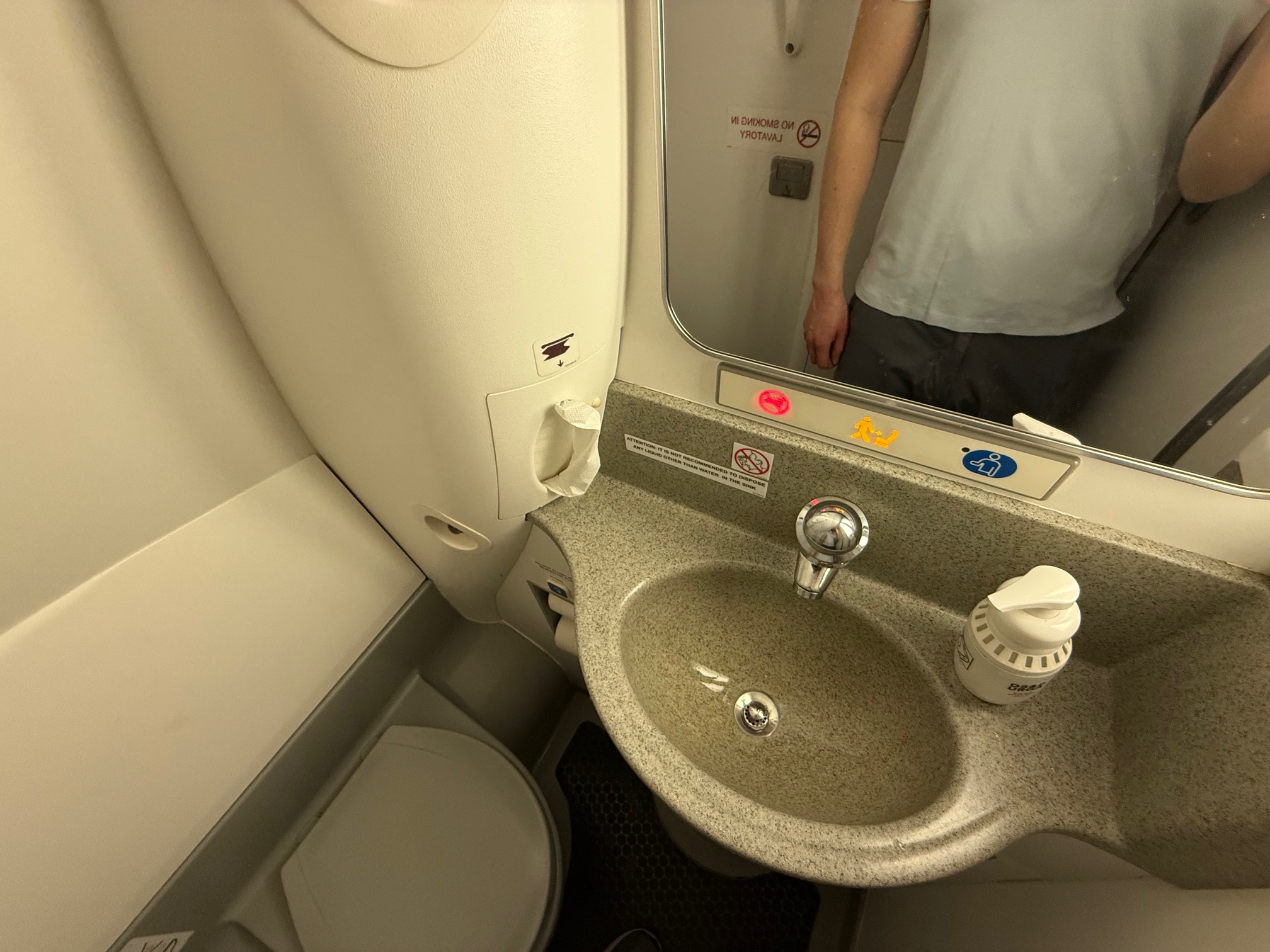 BermudAir Lavatory