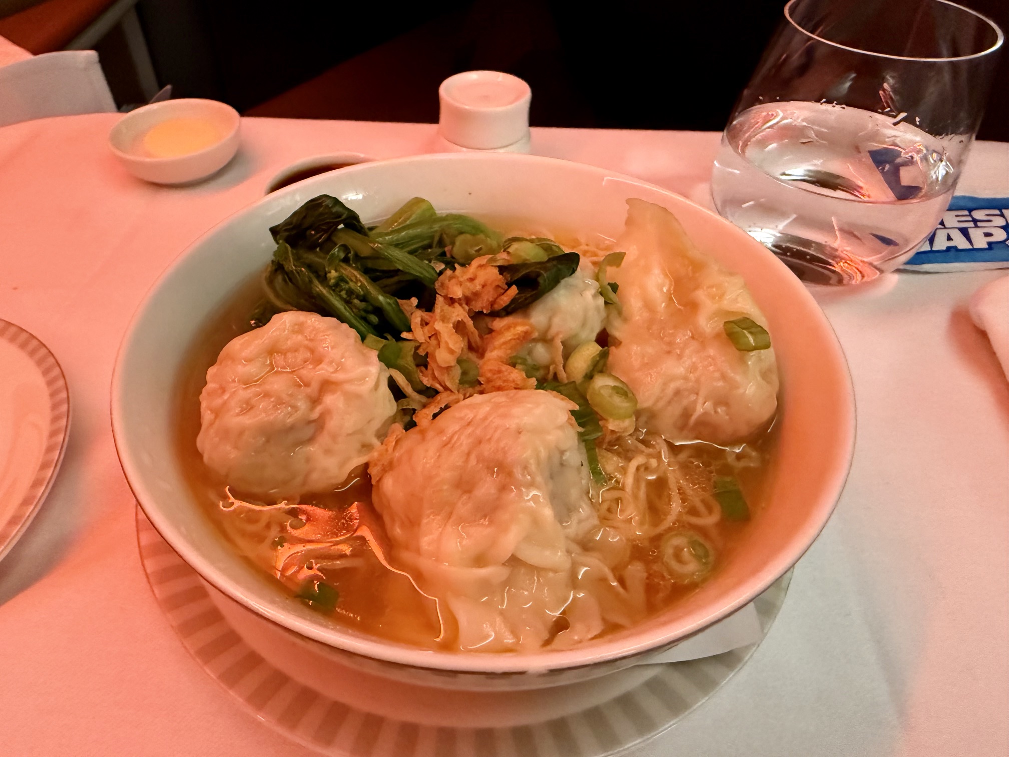 Singapore Airlines 777 Business Class