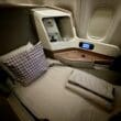 Singapore Airlines 777 Business Class
