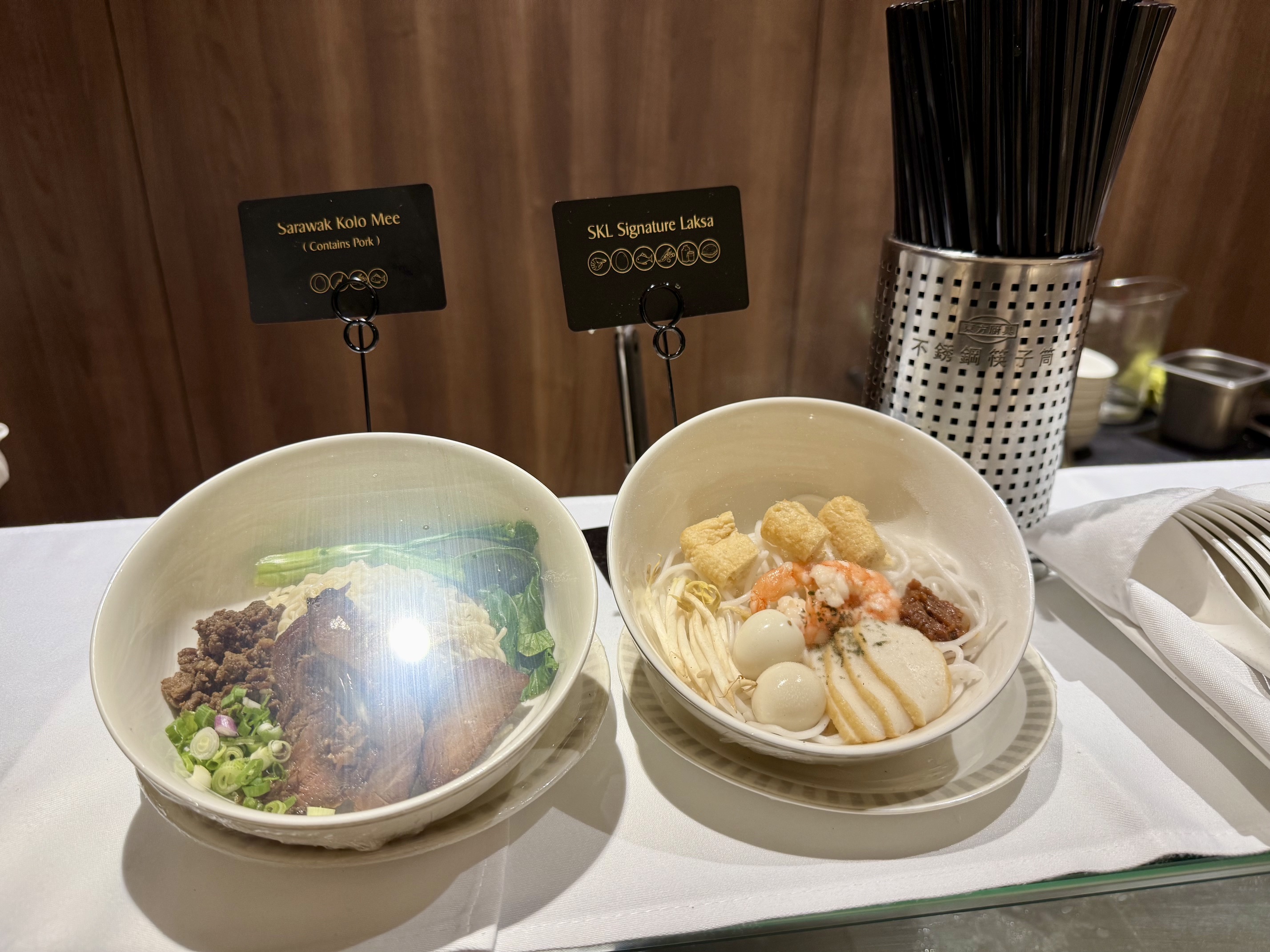 KrisFlyer Silver Lounges