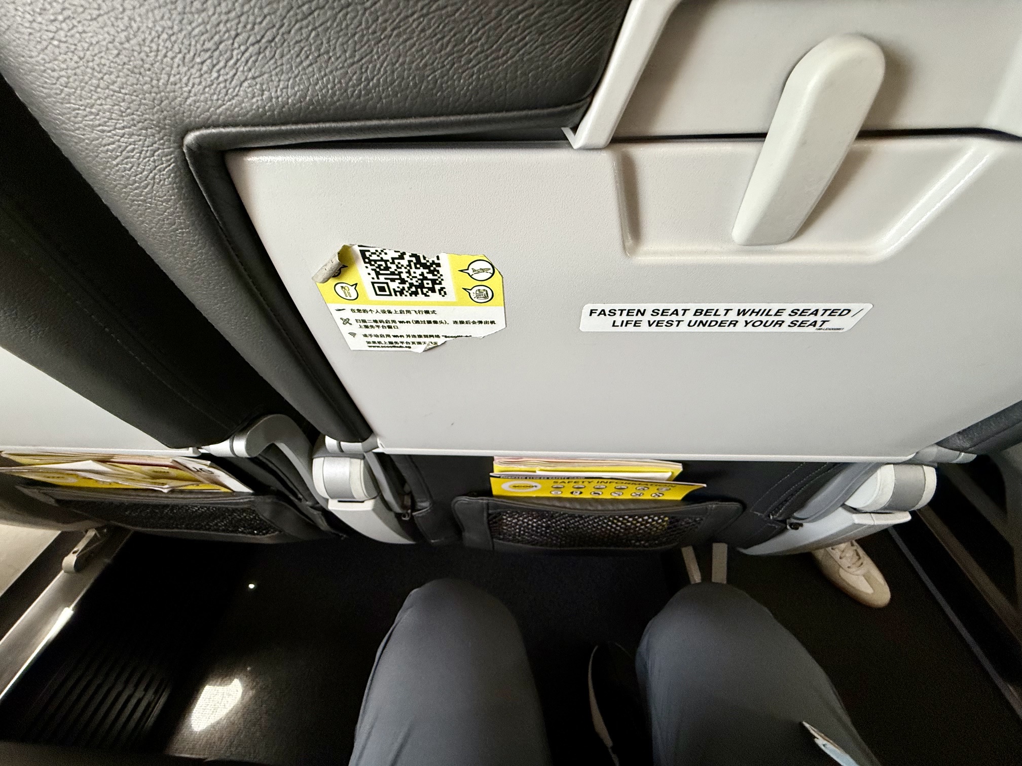 Scoot Embraer 190-E2