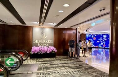 KrisFlyer Silver Lounges
