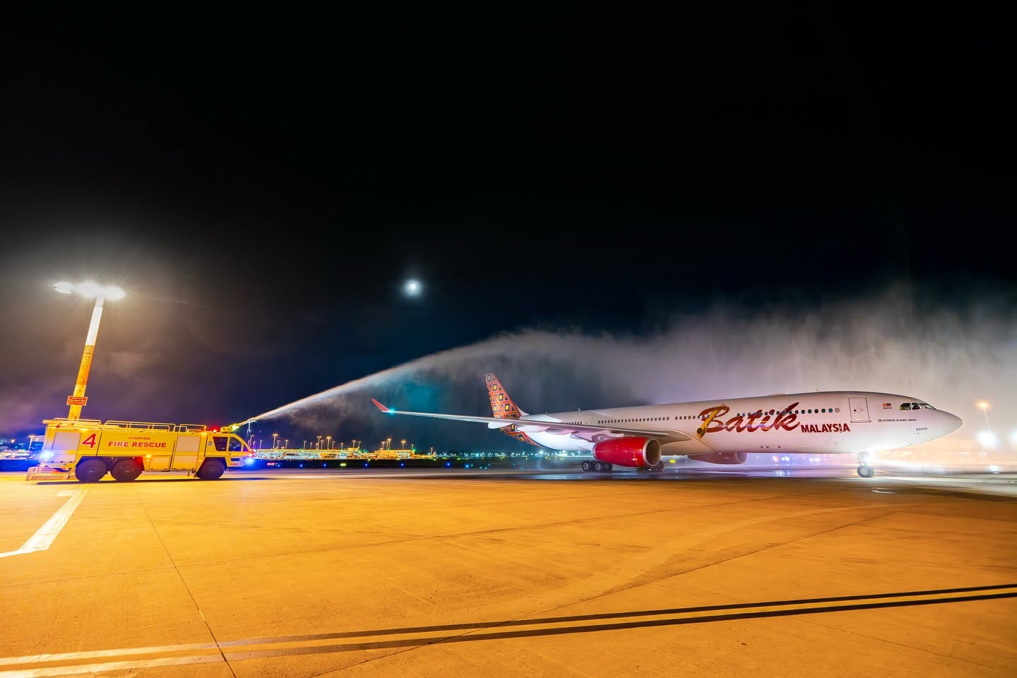 Here’s what happened when I needed a Batik Air refund…
