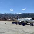LATAM A320